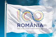 Centenar-Unire-100-ANI-FBN-Romania